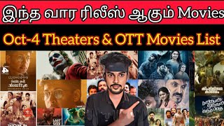 This Week Release | October 4th - Theatres, OTT & Tamil Dubbing Release | FilmTalk | Box Office List