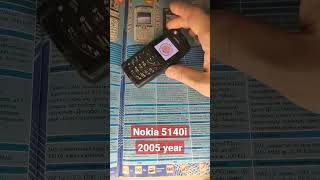 nokia 5140i