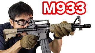 東京マルイ コルト M933コマンド   電動ガン スタンダードタイプ レビュー・マック堺のレビュー動画