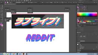 Retro Multicolor Extruded Text