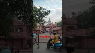 #viral #trending #shorts #vtbhu #bhu  #varanasi