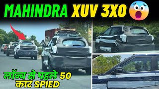 लॉन्च से पहले 50 CARS CONVOY SPIED, mahindra xuv 3xo 2024, mahindra xuv3xo, mahindra xuv300 facelift