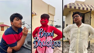 Bhool Bhulaiyaa (2007) | Akshay Kumar | Rajpal Yadav | Bhool Bhulaiyaa Movie Mimicry|