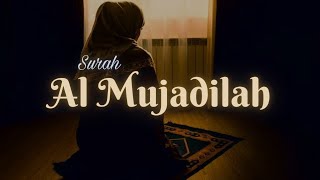 Surah Al Mujadilah “heart touching” |Sherif Mostafa | سورة المجادلة