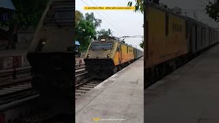 (04056) Anand Vihar Terminal - Ballia Clone Humsafar Express arrived on #ghazipurcity #anvt #ballia