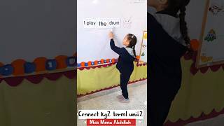 Connect Kg2 term1 unit2  Musical instruments 🎹🎸🥁🎺With Miss Mona Abdellah 👑 #connect #kg2 #unit2