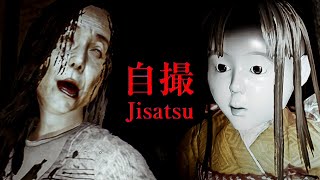 МАНЬЯК В ЗАБРОШЕННОМ ДОМЕ ▬ [Jisatsu | 自撮 - Chilla's Art] [Indie Horror Game] ▬ ПОЛНОЕ ПРОХОЖДЕНИЕ