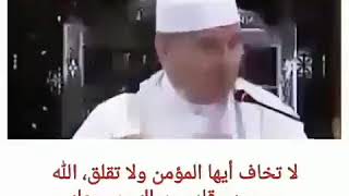 هل تريد حياه طيبه مثاليه / #حالات_واتس_انستجرام