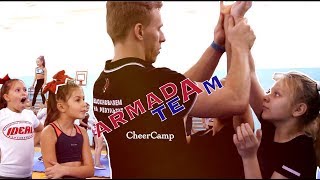 Cheerleading - CheerCamp 14, ARMADA Team Peewee