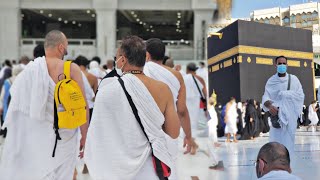 Exclusive Tour of Masjid Ul Haram || Makkah