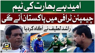 Hope That Indian Team Arrive In Pakistan For Champion Trophy | Rashid Latif | G Sports