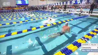 (HD) SEC 100 Breaststroke Final 2023