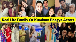 Real Life Family Of Kumkum Bhagya Actors,Mugdha Chaphekar ,Krishna Kaul !