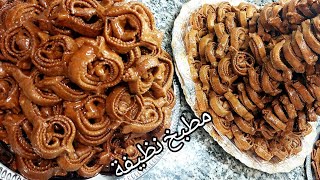 شباكية ساهلة هشيشة ومعلكة 😋مع طريقة تشباك✓chebakia Ramadán