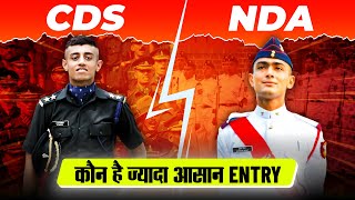 NDA Vs CDS: Know All the Similarities & Differences | NDA & CDS Exam - Which is Easier to Crack?