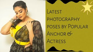 Latest photography poses of Anchor Srimukhi|| #srimukhianchor|| photoshoot with trending outfits