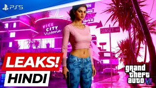 GTA 6 GREATEST UPDATES SO FAR (HINDI)