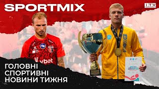 Чемпіон світу з Рівного, "Верес" поступився "поліссю" і старт гандбольної Суперліги| ITV media group