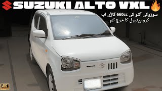 Suzuki Alto Auto VXL 2022 Review With Price In Pakistan | 800 cc Fuel  efficient | M.Saim Official