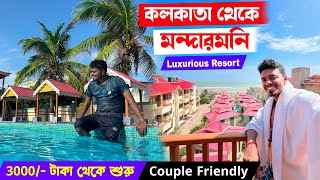 প্রথমবার মন্দারমনি Kolkata to Mandarmoni by Bus | Mandarmani Sea Beach | ADB CANVAS Luxurious Resort