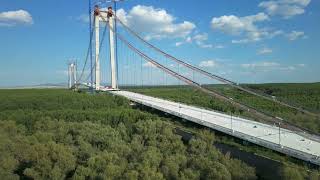 Pod suspendat peste Dunare; Suspension Bridge over the Danube, Braila, Romania ; 25 juin 2022