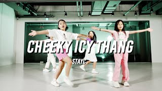 STAYC - Cheeky Icy Thang / KIDS KPOP COVERDANCE