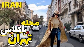 IRAN Northwest of Tehran 2023 | Gisha Street Iran Vlog ایران