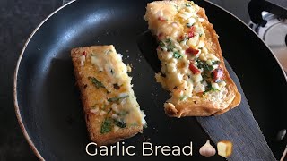 GARLIC BREAD TOAST RECIPE IN TAMIL / கார்லிக் பிரட் டோஸ்ட் / bread toast