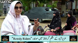 Zainab Safdar Leads Karachi's Trailblazing Women Riders in Changing Perceptions | WMC