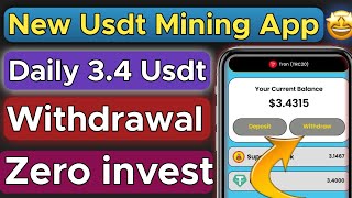 New Usdt mining site | earn money without investment | Usdt mining site withdrawal |mining site 2024