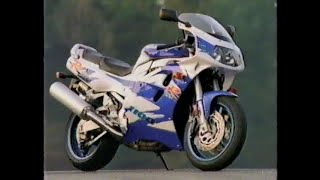 GSXR750W & GSXR1100W Commercial  - Aired During 1995 Daytona 200