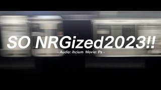 SO NRGized2023!!【東方乗車録2023】