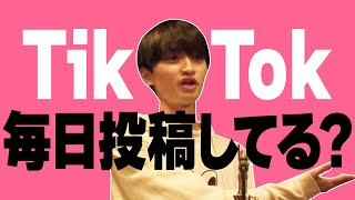 【毎日投稿ちゃんとできてる？TikTokパトロール】THE PINK by VOYZ BOY「 in the PINK 」#9