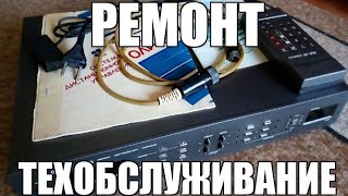 Олимп ДУ-005. Полный Обзор, техническое обслуживание, профилактика.