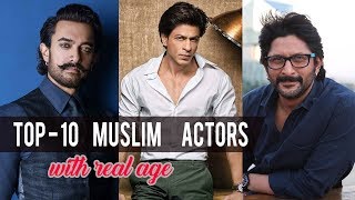 Top 10 Muslim Actors in Bollywood 2018 | Gyan Junction