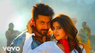 Surya love whatsapp status| surya and Samantha