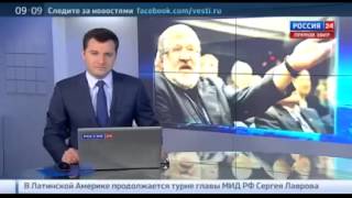 Коломойский угрожает захватом Кременчугской ТЭЦ  новости украины сегодня