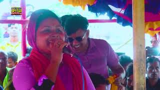 চোখের দেখায় মনের মায়ায় কি সর্বনাশ করিলো | Tanya Sarkar Song | শিল্পীঃ তানিয়া সর কার