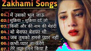 sad song dard bhare filmi gaane love songs bewafa song by hindi music love lyrics song filmi Geet 🌹