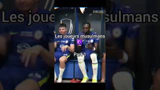 Les joueurs musulmans ☪  Part 1