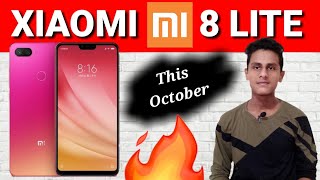 Mi 8 Lite Global Launch Confirmed- Realme 2 Pro Rival in India! @Rs.13999? Full