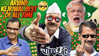 🦁ARVIND KEJRIWAL'S BEST OF ALL TIME THUG LIFE🔥 ARVIND KEJRIWAL VS GODI MEDIA AND BJP😂#BILLUTALKS