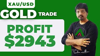 Gold Trading Win: How I Made $2943 Profit Today! 💸