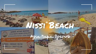 Nissi Beach Sunny Day vs Cloudy Day, Cyprus / September 2023