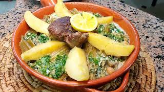 طاجين الخرشف ، حضريه في دقائق يطيب زبدة مع سر التجمار والعقدة البنينة 🤤