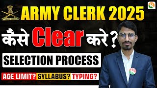 Army Clerk Complete Details | Army Clerk syllabus | Army Clerk Bharti 2025 | Army