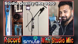 How to Connect Studio Microphone / Condenser to iPhone /Android - Karaoke / Smule / Vlogs/ Starmaker