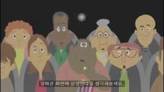 당신은 좋은 사람인가요?