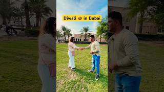 Diwali 🪔 in Dubai दुबई में दिवाली #ytshorts #shorts #diwali #trend #dubai