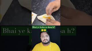 Samose kaise banaye | aloo samosa folding #shorts #ytshorts